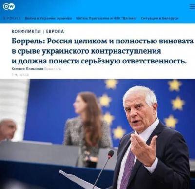 Прикрепленное изображение: photo_2023-07-19_21-36-31.jpg